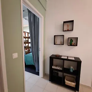 The Little Nest Apartamento